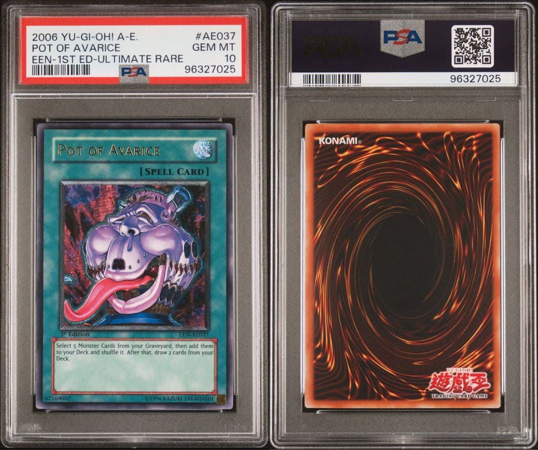 【世界に４枚】遊戯王　貪欲な壺　旧アジア　レリーフ　PSA10 状態B〕貪欲な壺【レリーフ】{EEN-JP037}《魔法》