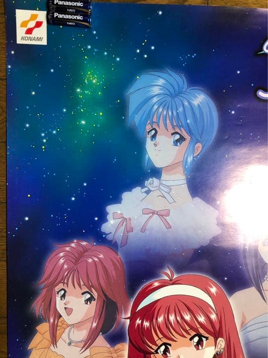 ときメモ ときめきメモリアル ポスター 未使用新品 非売品 カレンダー