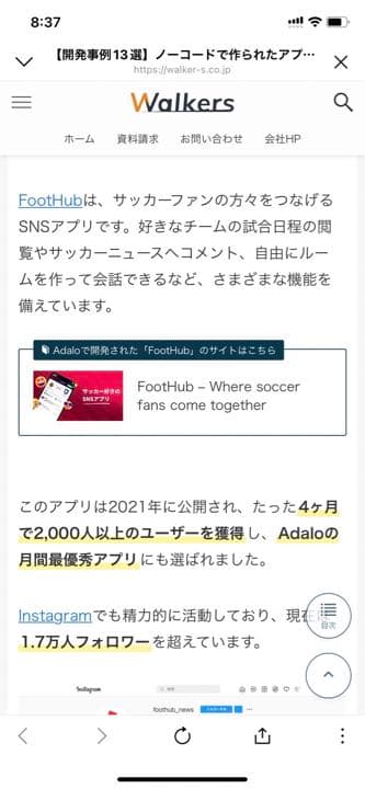 テスト うわさの定期テスト・単元テスト対策！！ - KEC個別・KEC志学館個別