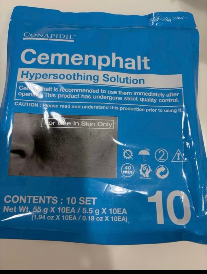 Cemenphalt Hypersoothing Solution 10セット CARBON COLLECTIVE（カーボンコレクティブ）】Supreme Plush Wash Mitt