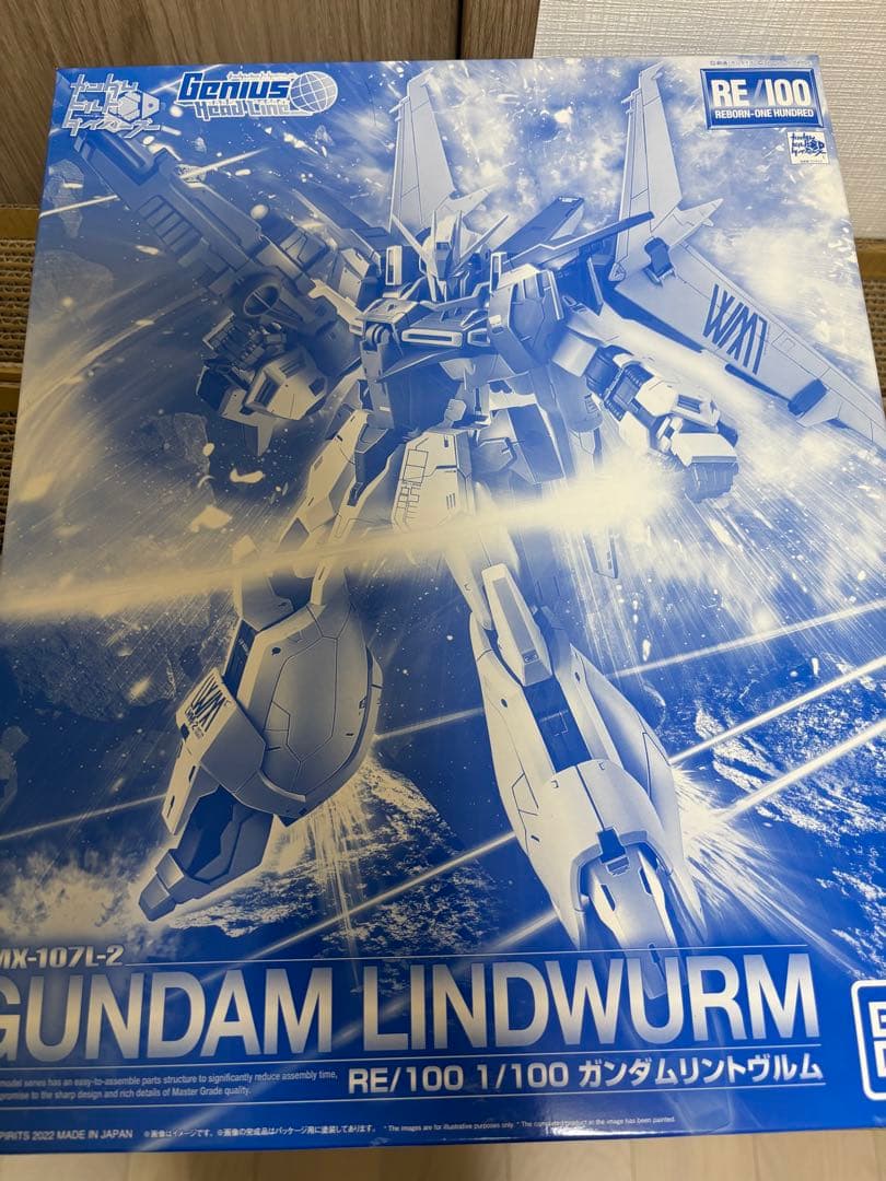 ロボット GUNDAM LINDWURM RE/100 1/100 Premium Bandai RE/100 1/100 Gundam Lindwurm - Argama Hobby