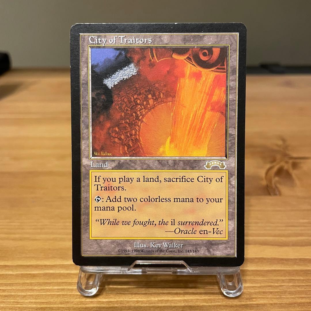 MTG ジャンプスタート 基本土地 平地 PSA10