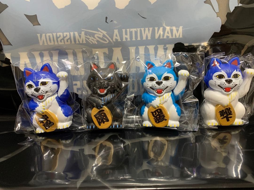MWAM招き狼シークレット5体セット マンウィズ