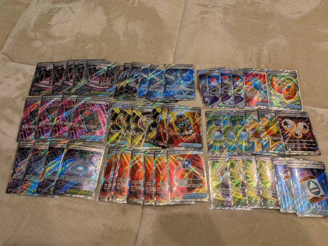 ポケモンカード　SR　まとめ売り ポケモンカード SR まとめ売り」の激安通販 | magi