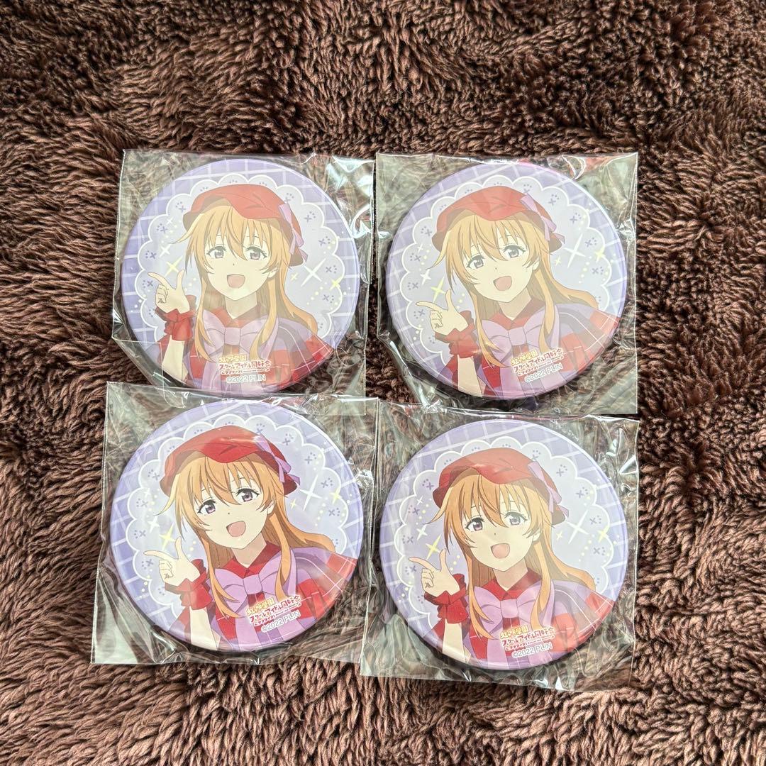 ラブライブ 虹ヶ咲 ニジガク 5th 彼方 缶バッジ - メルカリ