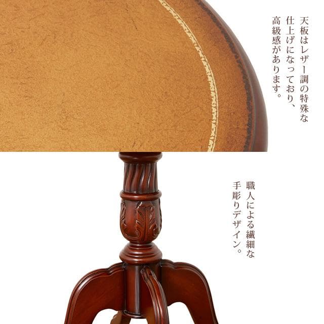 《新品・送料無料》《完成品》コモ　テーブル　(ブラウン)(ホワイト)