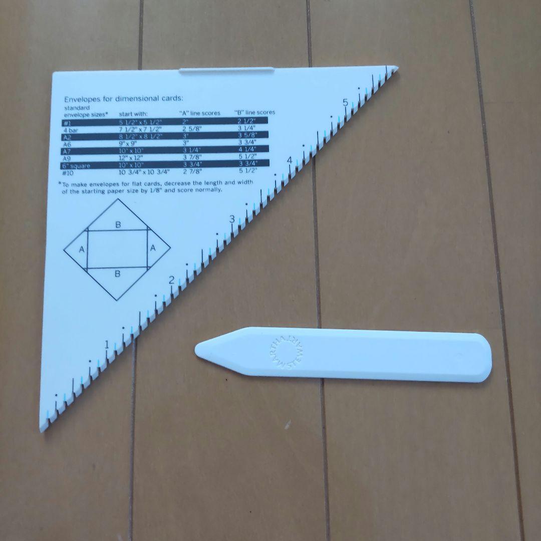 マーサスチュワート スコアリングボード、スタイラスエンボッシング