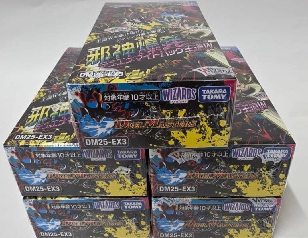 新品未開封　5BOX 邪神爆発デュエナマイトパック 王道W DM25-EX3 1_000000037435.jpg?1767768320