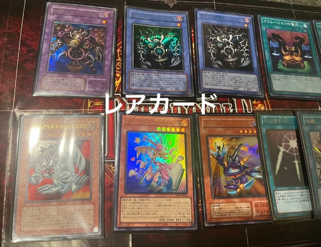 遊戯王OCGペガサス初期再現キャラデッキ トゥーンデッキ