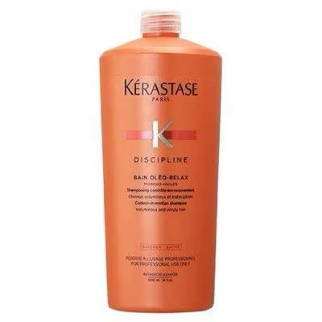 正規品ケラスターゼDP バン オレオ リラックス 1000ml (ポンプ付)3本 楽天市場】国内正規品 ケラスターゼ DP バンオレオリラックス 1000ml