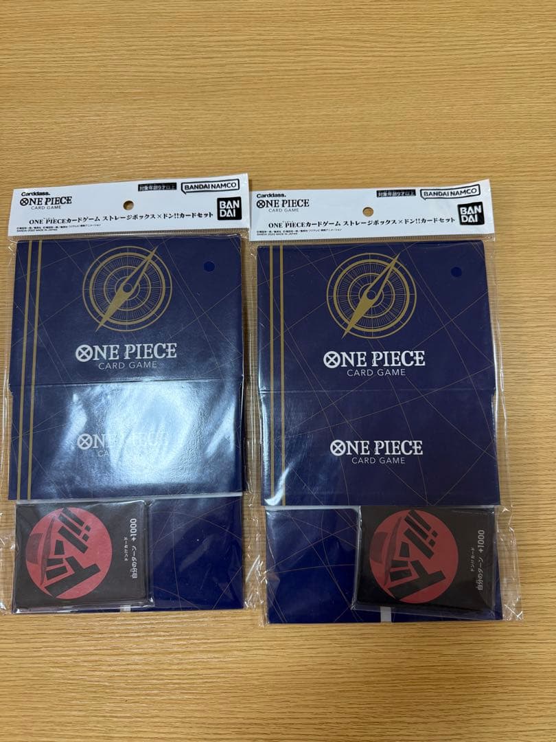 ワンピース ストレージボックス ONE PIECE ドン!! カードセット PREMIUM BANDAI ストレージボックス×ドン!!カードセット − PRODUCTS