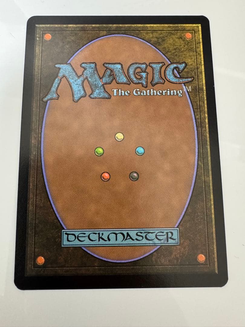 MTG タタル・タル 英語版 拡張Foil MTG タタル・タル 英語版 拡張Foil