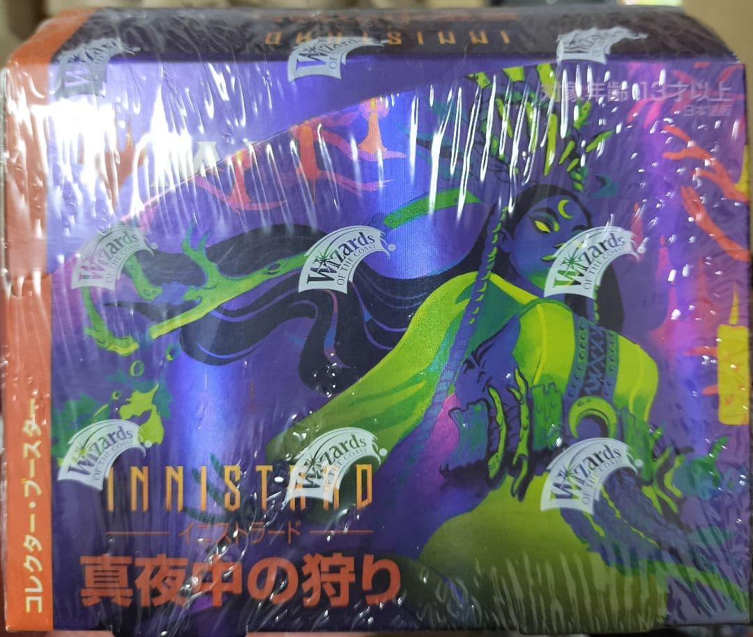 MTG イニストラード:真夜中の狩りコレクターブースター Amazon.co.jp: マジック:ザ・ギャザリング イニストラード:真夜中の