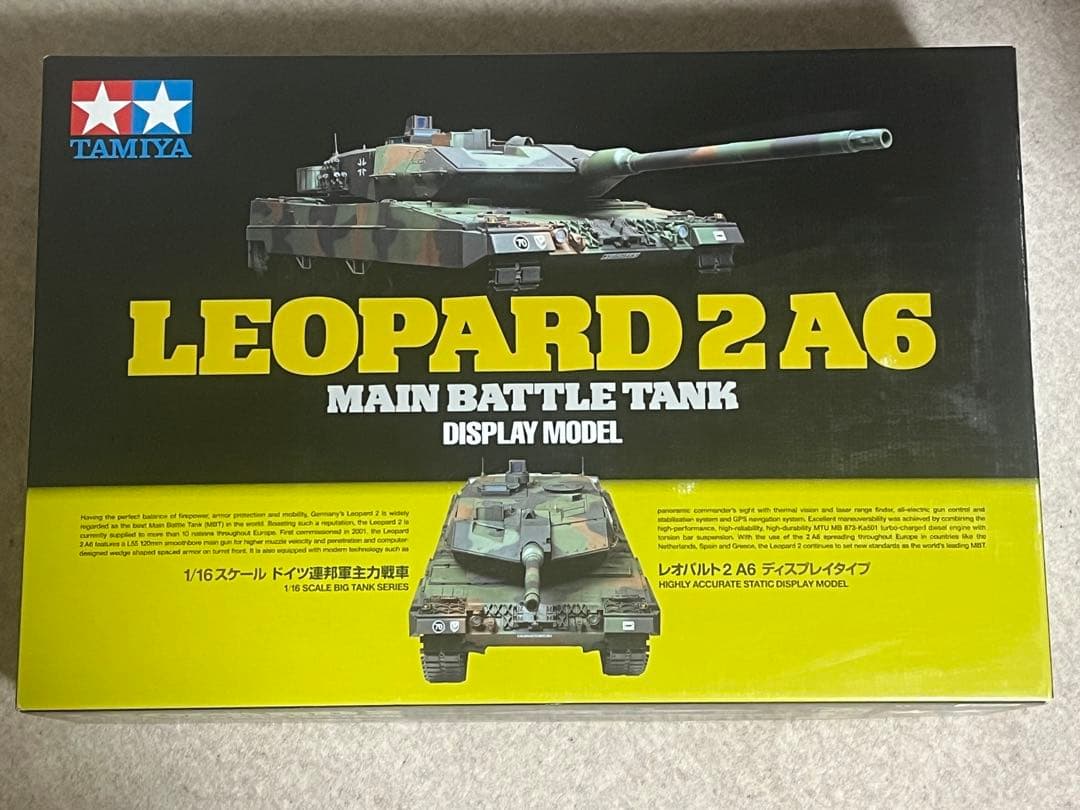タミヤ レオパルト2 A6 ディスプレイタイプ 未組立 レオパルド 1/16 タミヤ レオパルト2 A6 ディスプレイタイプ 未組立 レオパルド 1/16