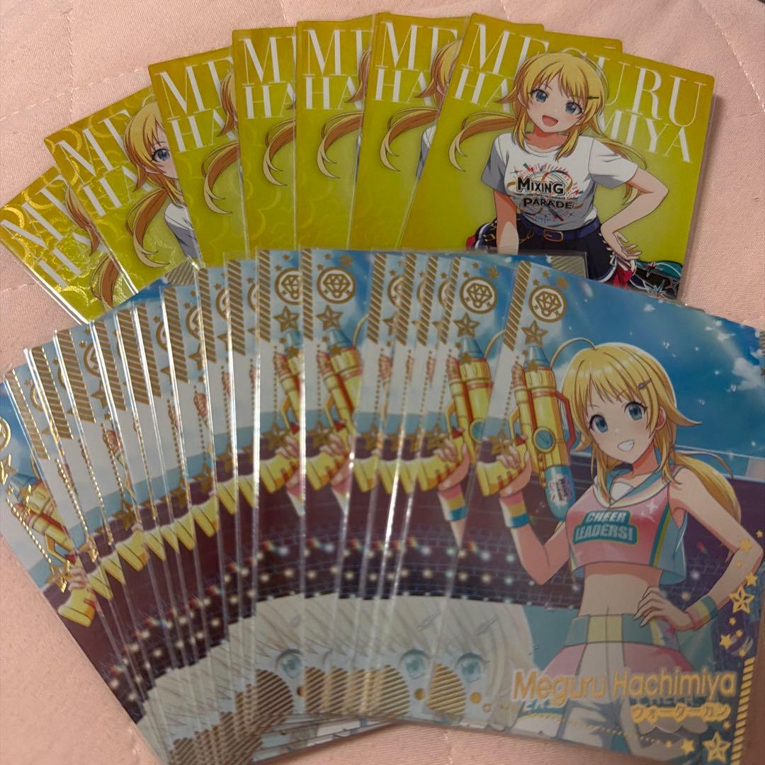 アイドルマスターツアーズ ツアマス 3弾 2弾CO SR 八宮めぐる - メルカリ