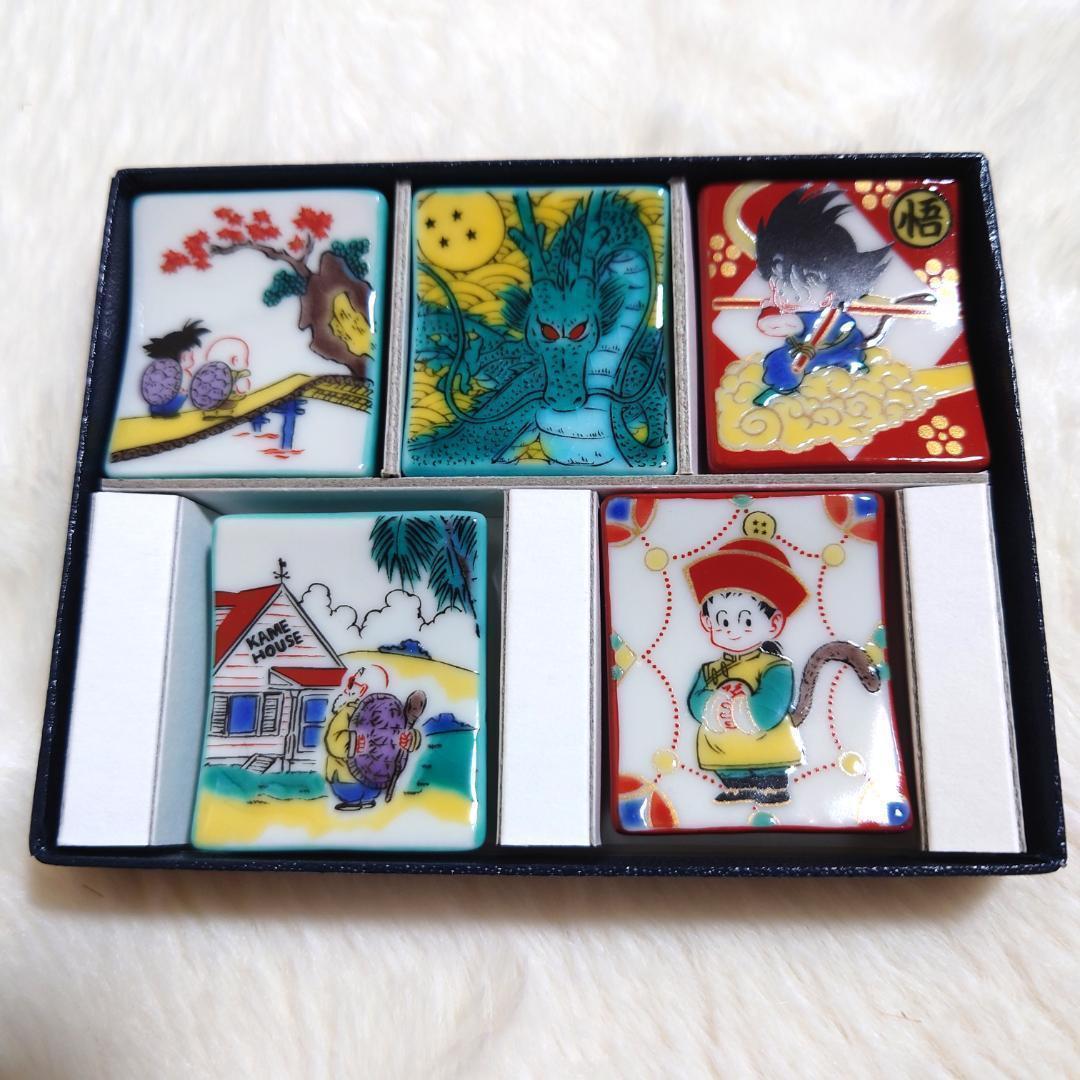 新品・未使用】ドラゴンボール 九谷焼 箸置き セット 5種類 匿名配送