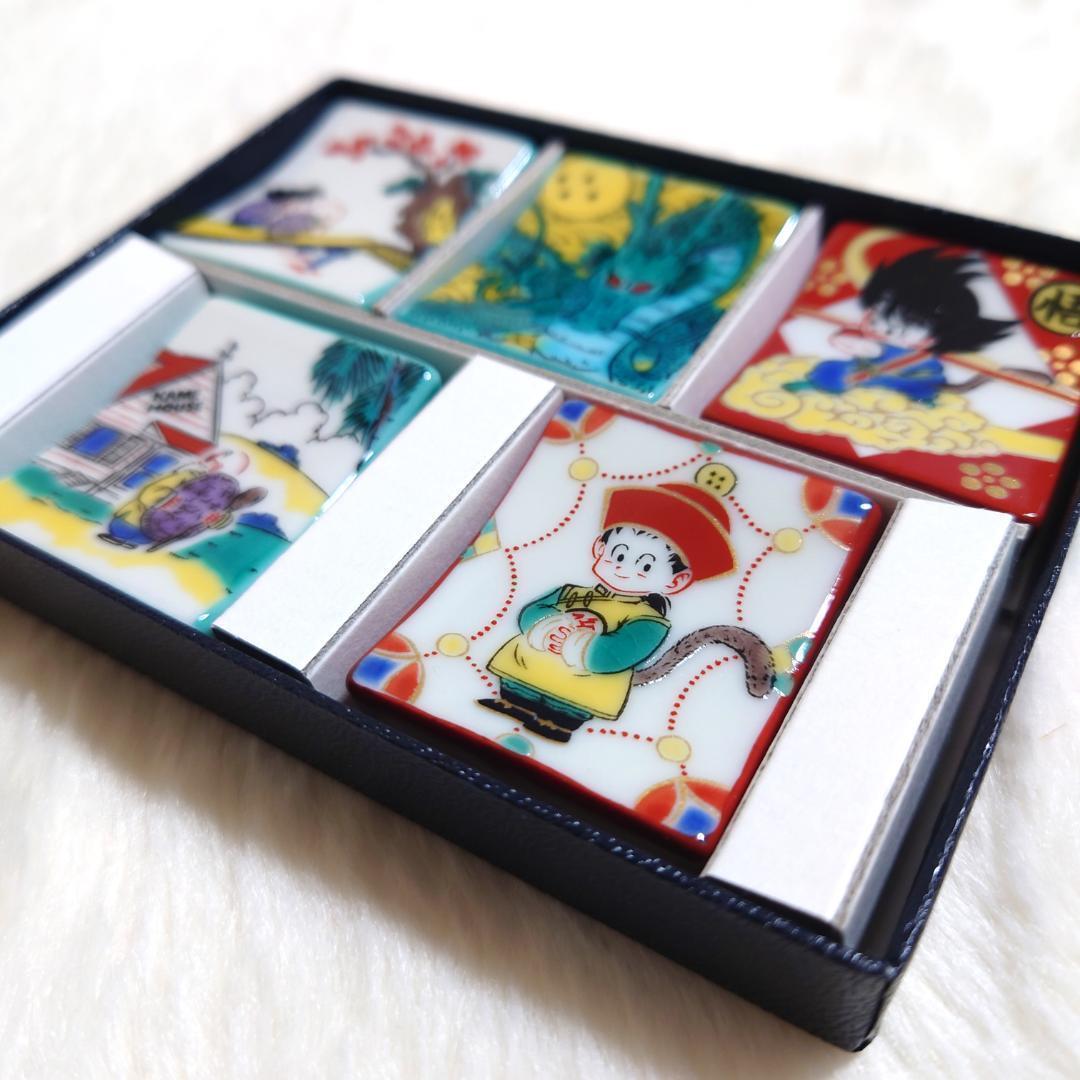 新品・未使用】ドラゴンボール 九谷焼 箸置き セット 5種類 匿名配送