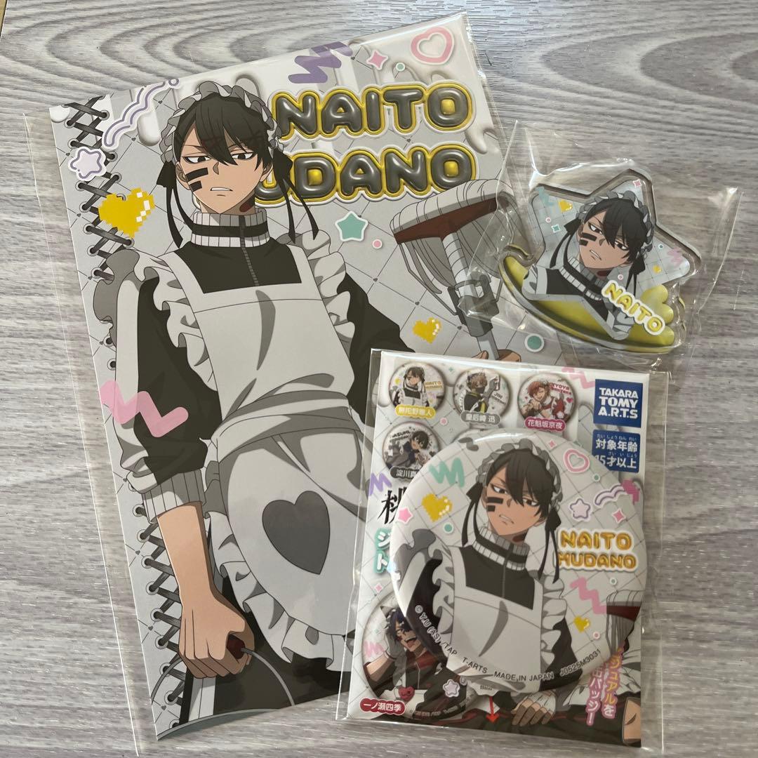 桃源暗鬼 ジャージメイド 無陀野無人 缶バッジ ポストカード アクリル