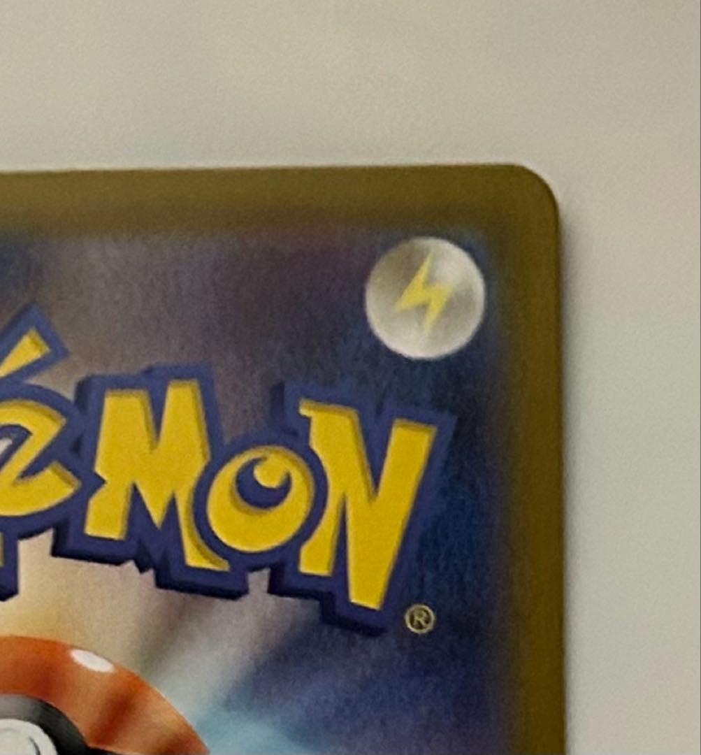 ポケモンカード メガジガルデ ex MUR➕おまけ4枚付き - メルカリ
