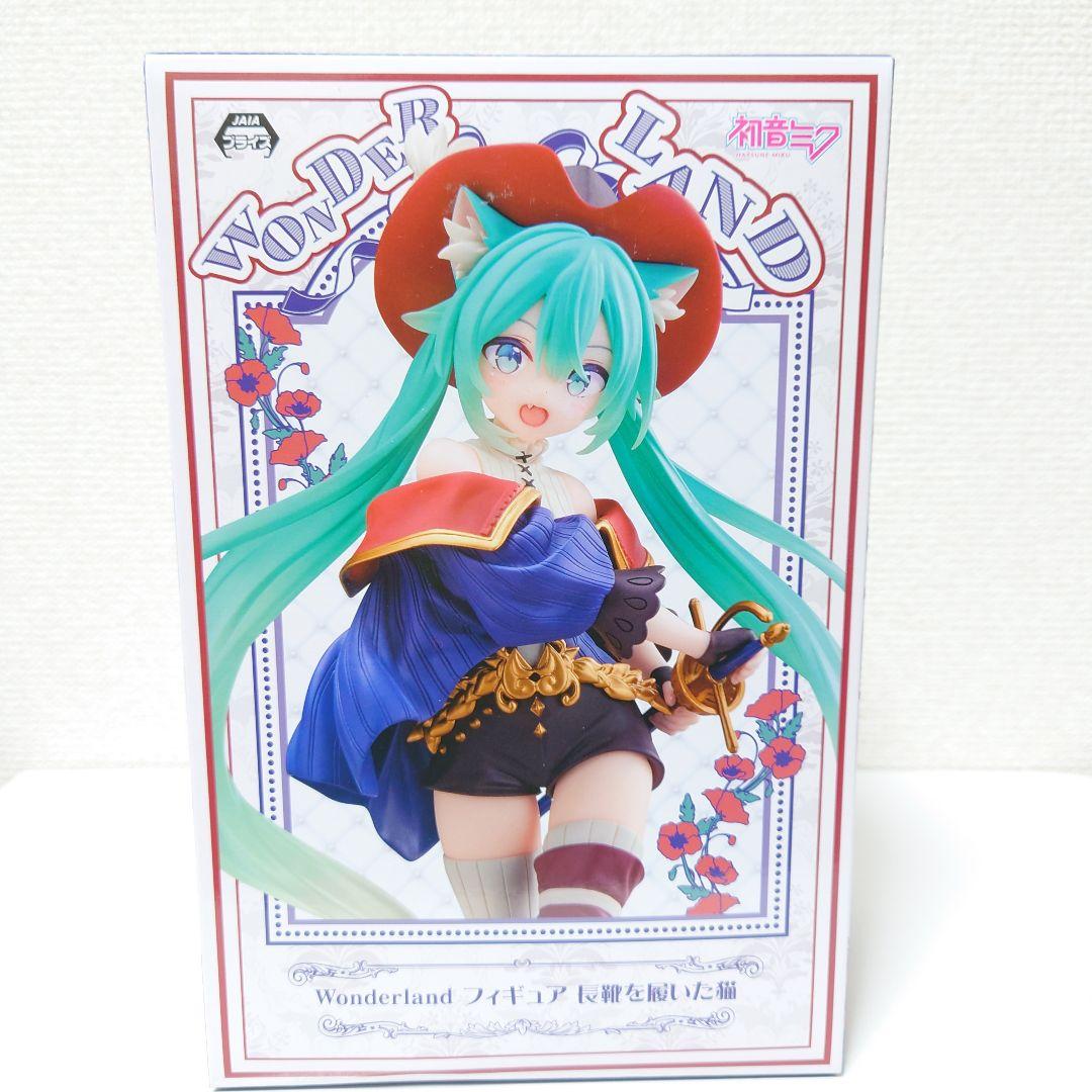 初音ミク Wonderland フィギュア 長靴を履いた猫 - メルカリ