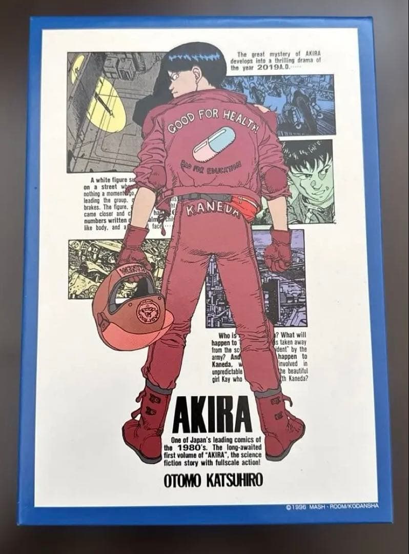 アキラ AKIRA 大友克洋 ジグソーパズル - メルカリ