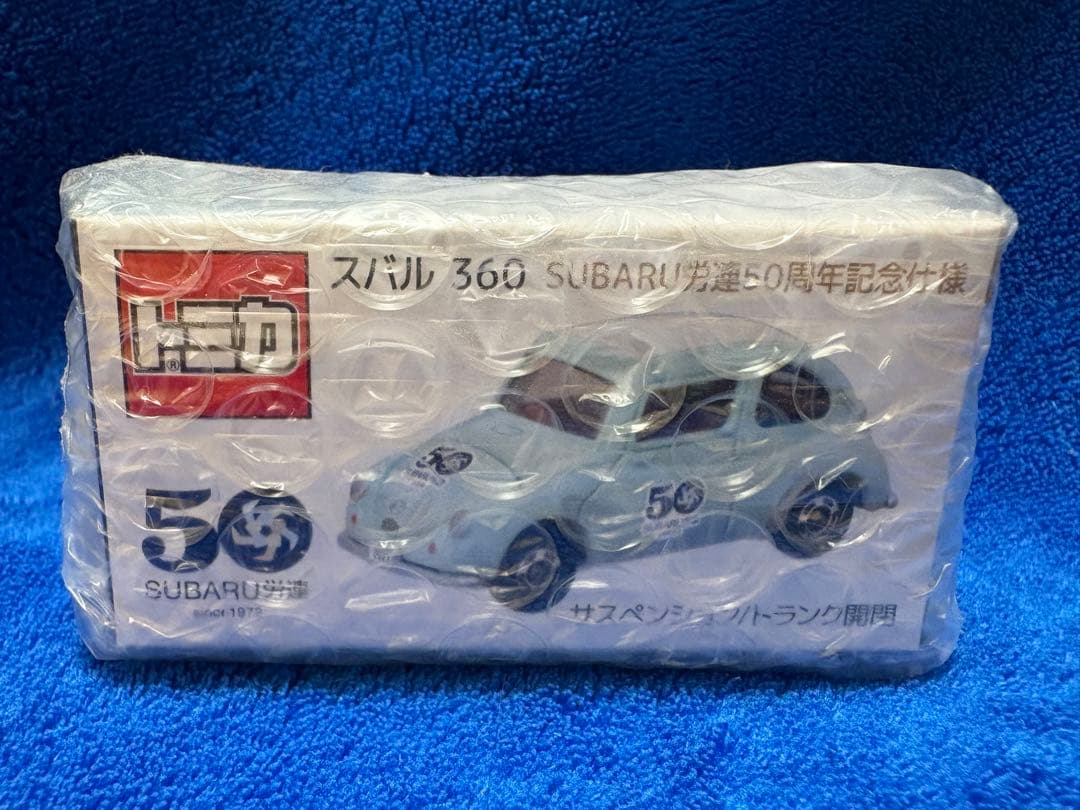 非売品 トミカ スバル 360 50周年記念 ミニカー - メルカリ