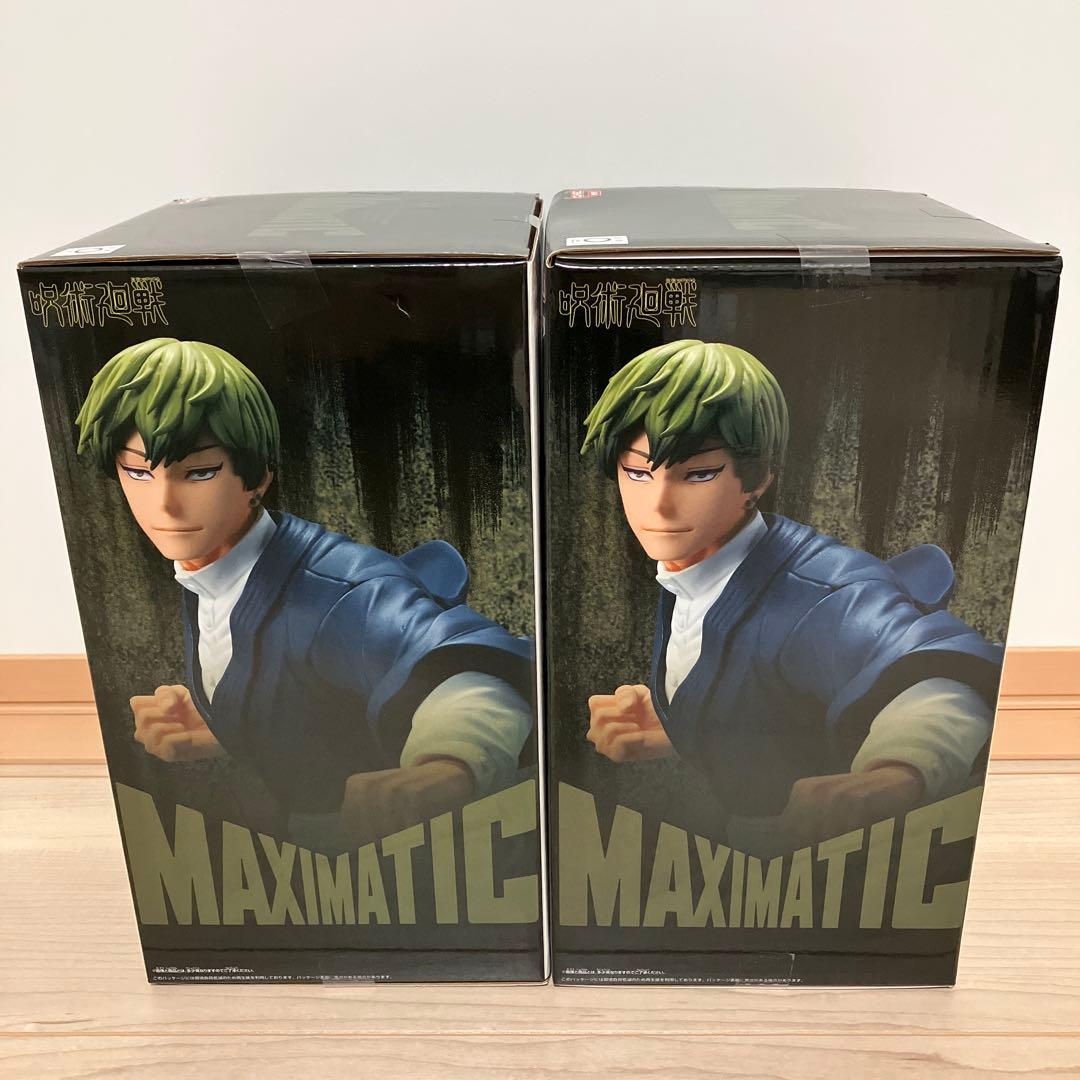 最新 呪術廻戦フィギュア 6点まとめ売り MAXIMATIC 禪院直哉 虎杖悠仁