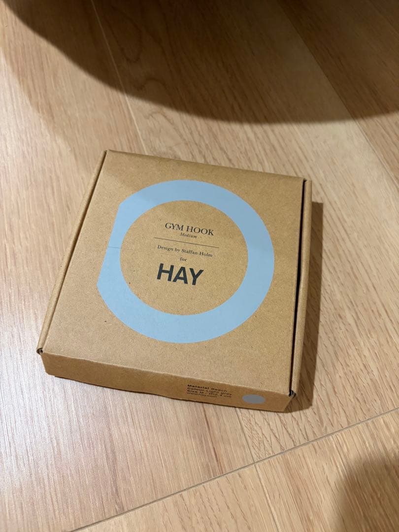 未使用HAY Gym Hook M ライトグレー　ジムフック 新品未使用】HAY GYM HOOK S グレー - メルカリ