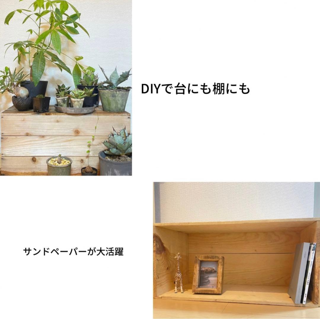 ㉖8箱セット送料無料リンゴ箱りんご箱B品木箱 - メルカリ