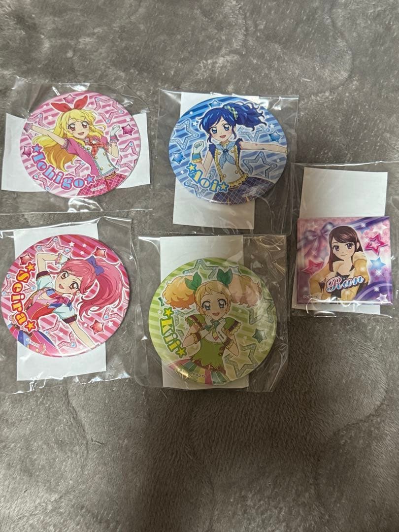アイカツ！オフィシャルショップ限定　星宮いちご　まるい缶バッチ　霧矢あおい　5個 Amazon.co.jp: アイカツ オフィシャルショップ限定 霧矢あおい まるい