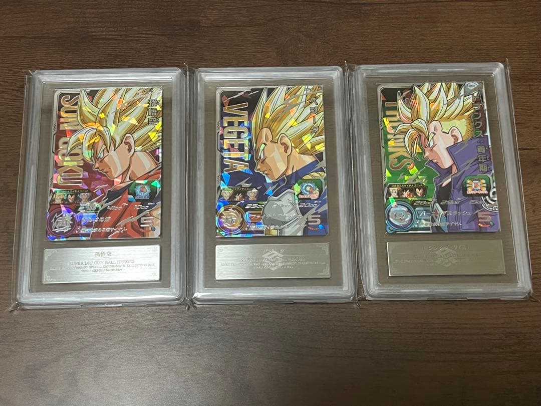 ARS10・10+】ドラゴンボール abs-24 abs-27 abs-30 - メルカリ