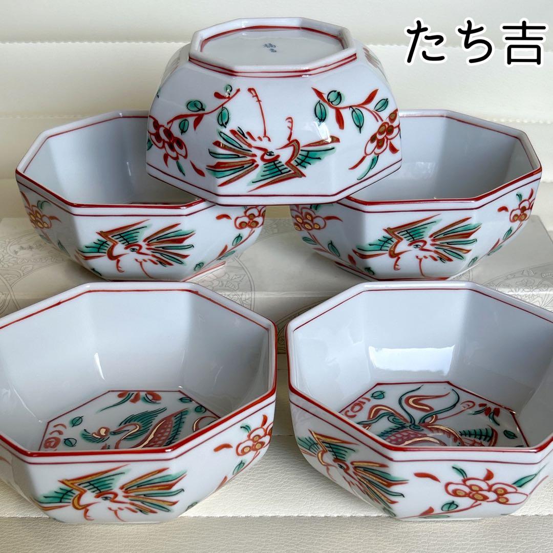 たち吉 赤絵花鳥 金彩 八角小鉢揃え 5枚セット 鳳凰 八角鉢 煮物鉢 和