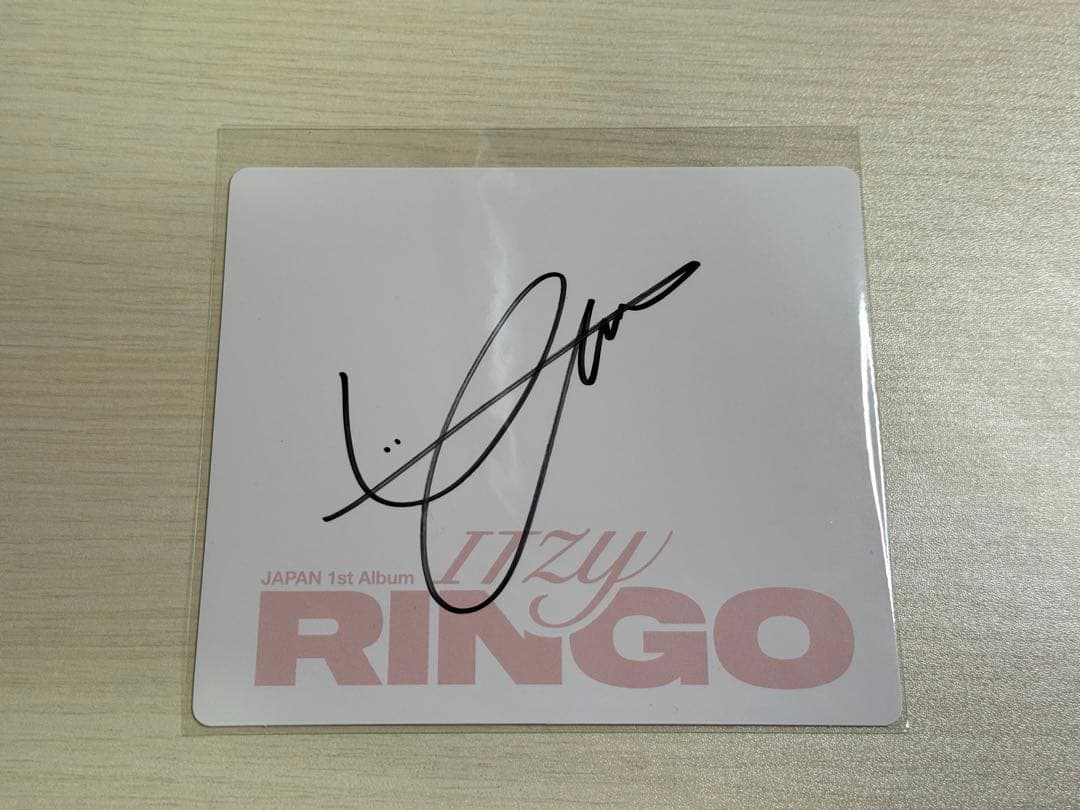 YUNA 直筆サイン入りうちわ RINGO