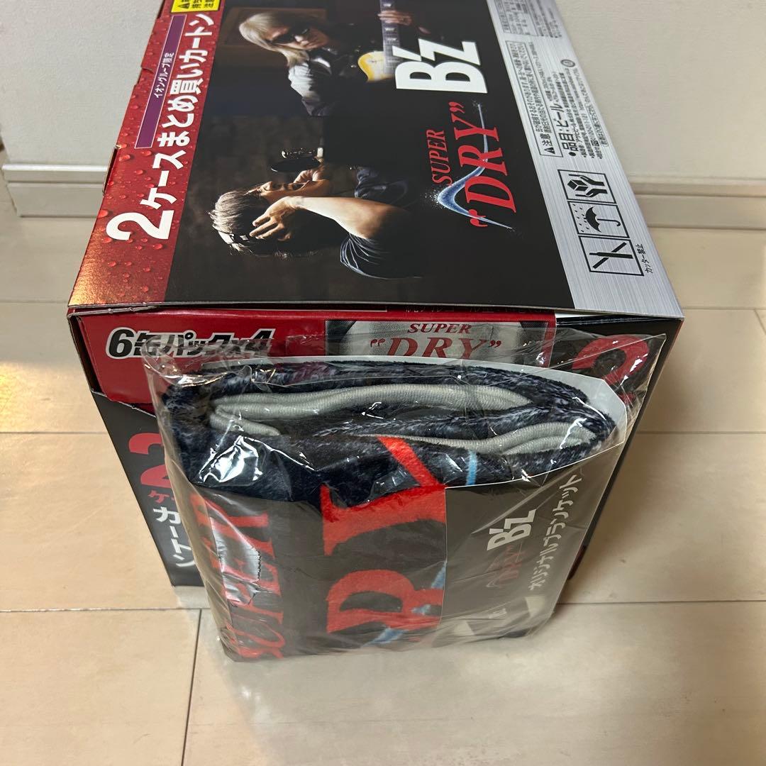 新品未開封】B'z アサヒスーパードライ ブランケット(イオン限定