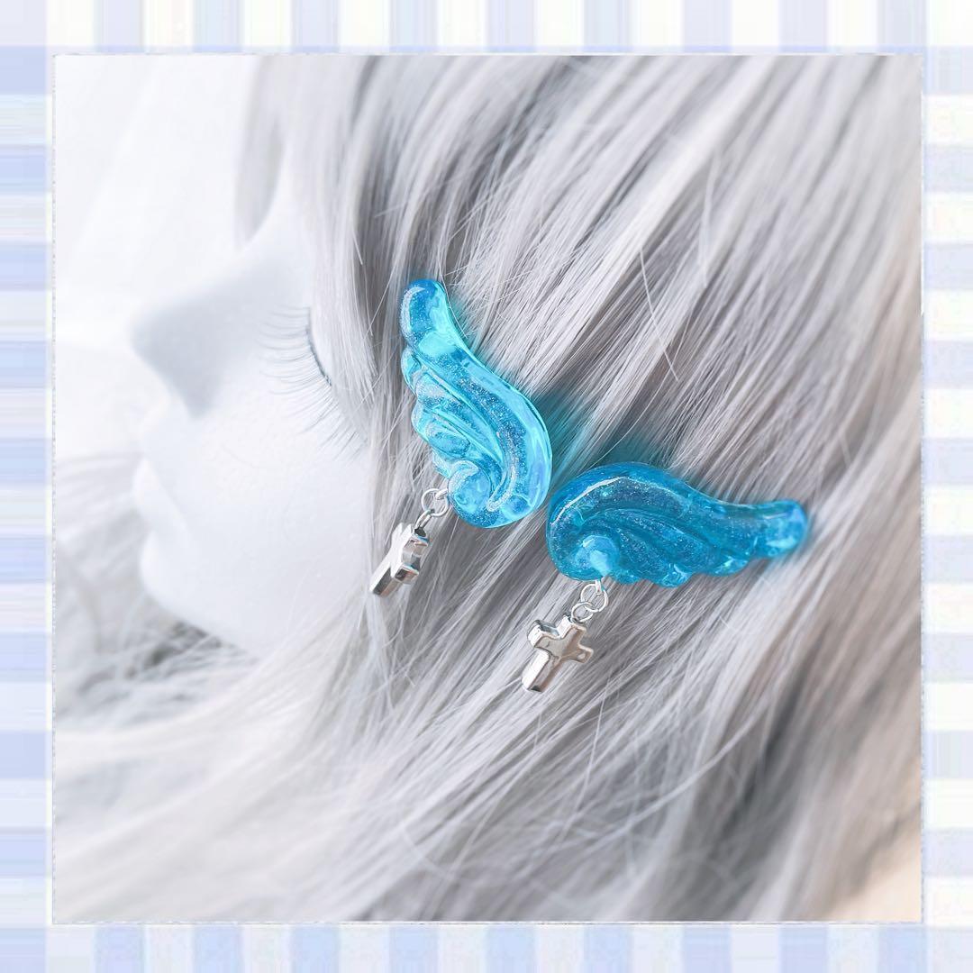 天使の羽ヘアピン2個セット♡ 天使 羽 天使界隈 サブカル 地雷系