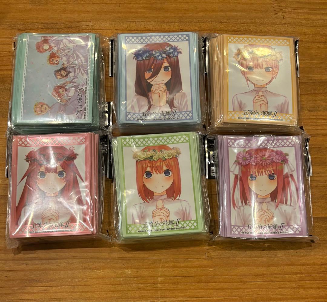 五等分の花嫁 スリーブ 6個セット 一花 ニ乃 三久 四葉 五月 Part.2