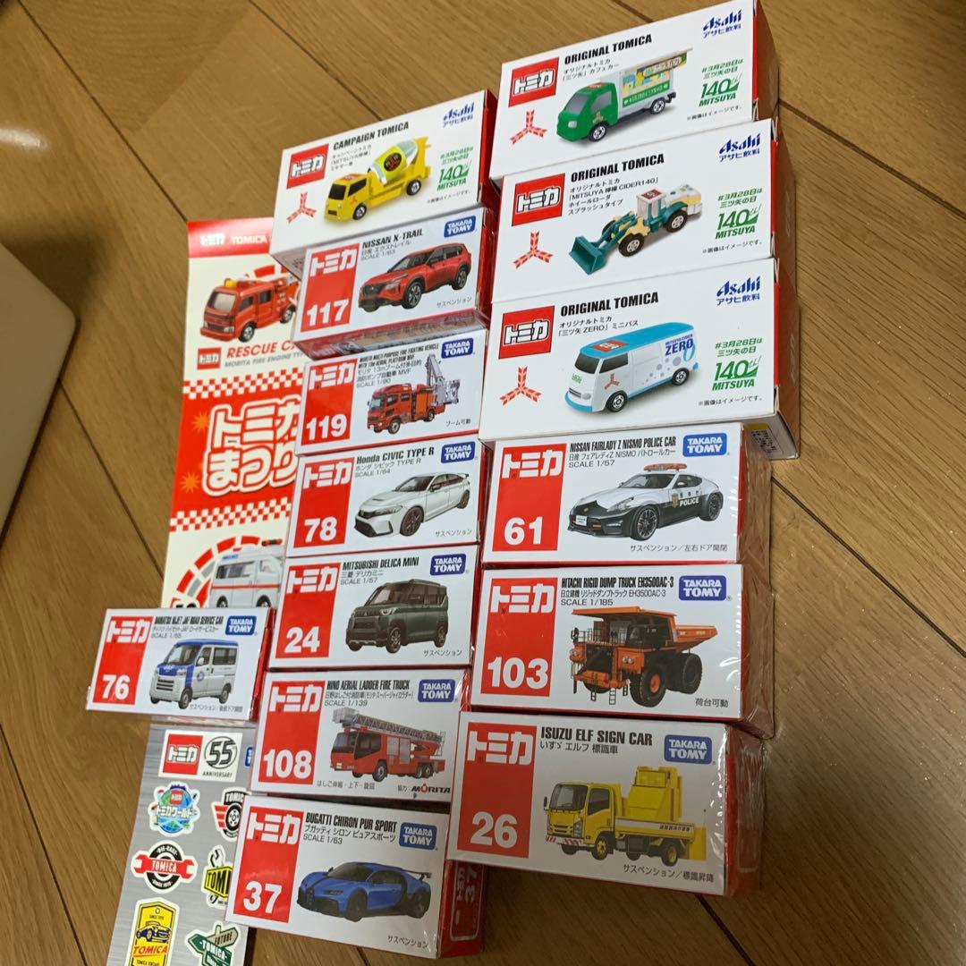 未開封 トミカ おまけ まとめ売り - メルカリ
