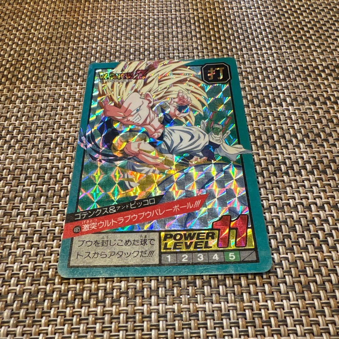 485 ゴテンクス&ピッコロ DRAGON BALL スーパーバトル - メルカリ