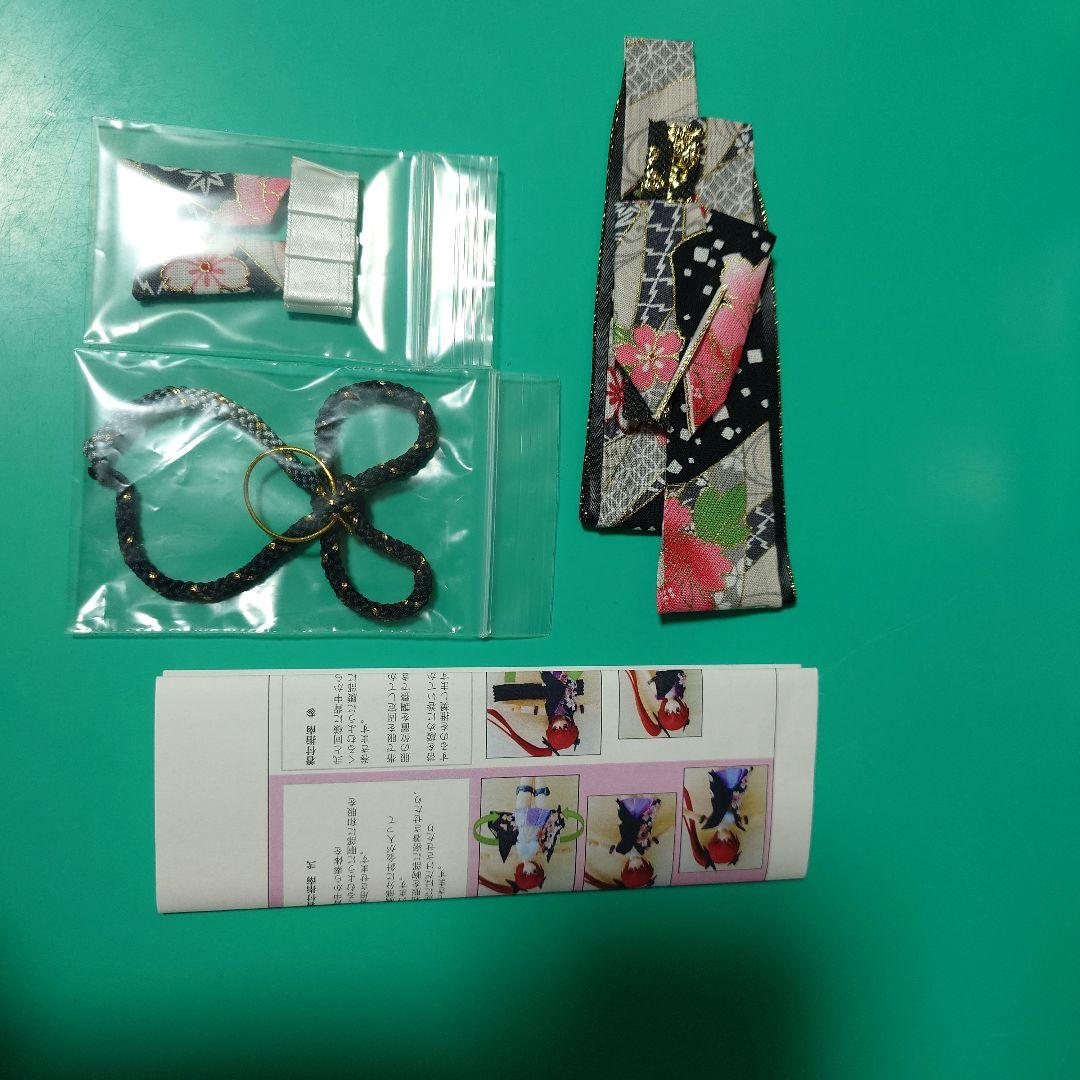 1/12着せ替え服 セット バック 帽子 バイオリン タイツ - メルカリ