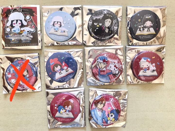 文豪ストレイドッグス Amazon.co.jp: 文豪ストレイドッグス (18) (角川コミックス・エース