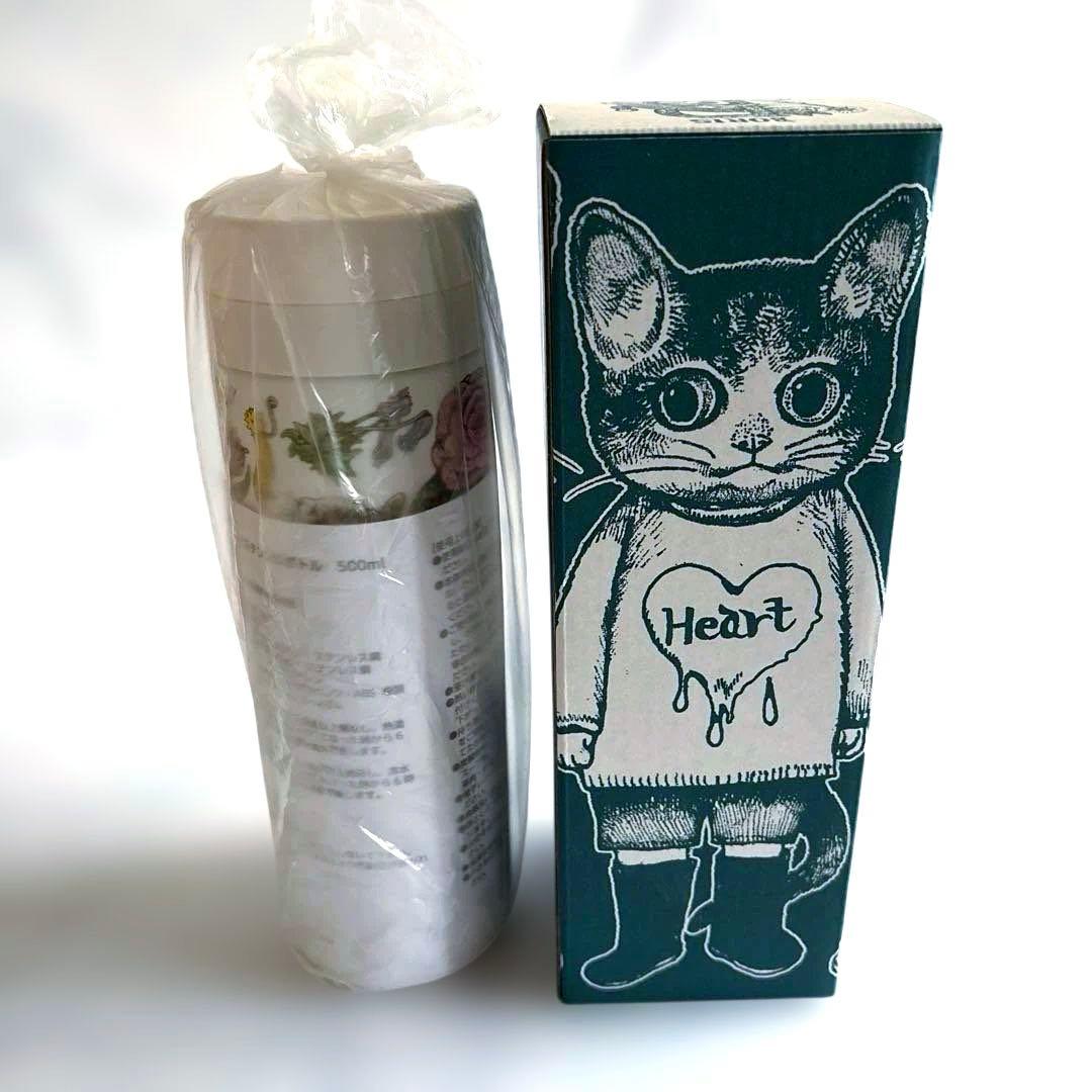 ヒグチユウコ スリムサーモステンレスボトル 500ml BORIS ボリス 新品