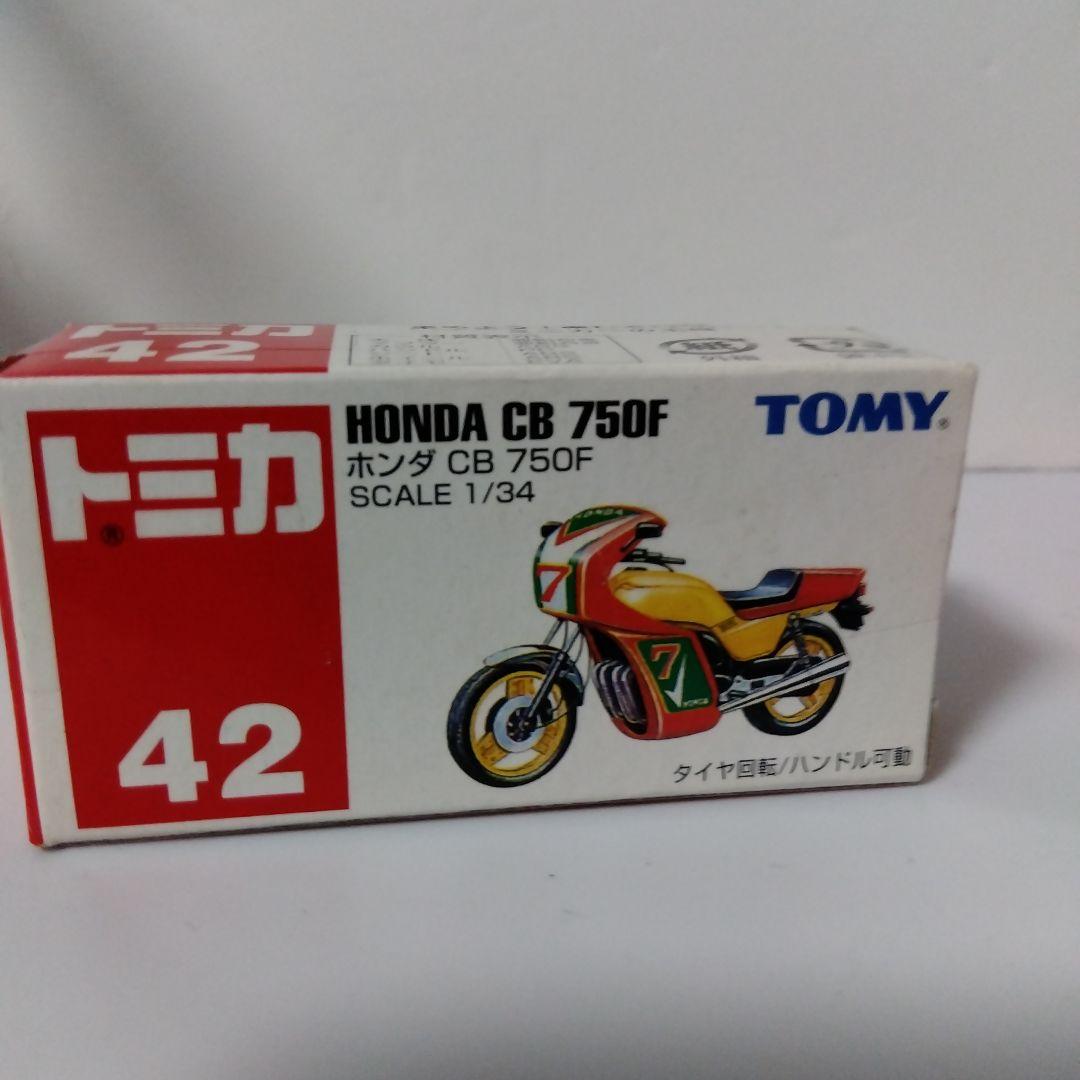 トミカ ホンダCB 750F 1/34スケール - メルカリ