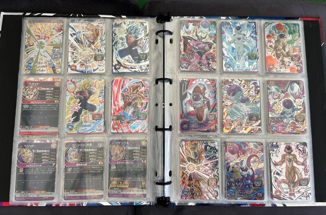 まとめ売り』スーパードラゴンボールヒーローズ カードセット 【251枚