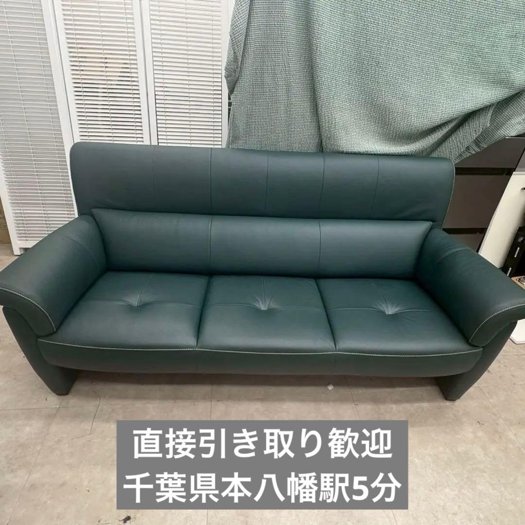 カリモク　チターノ　Z181 ソファ 3人掛け 美品 公式】アンティーク家具ラフジュ工房商品詳細ページ中古 美品 展示品