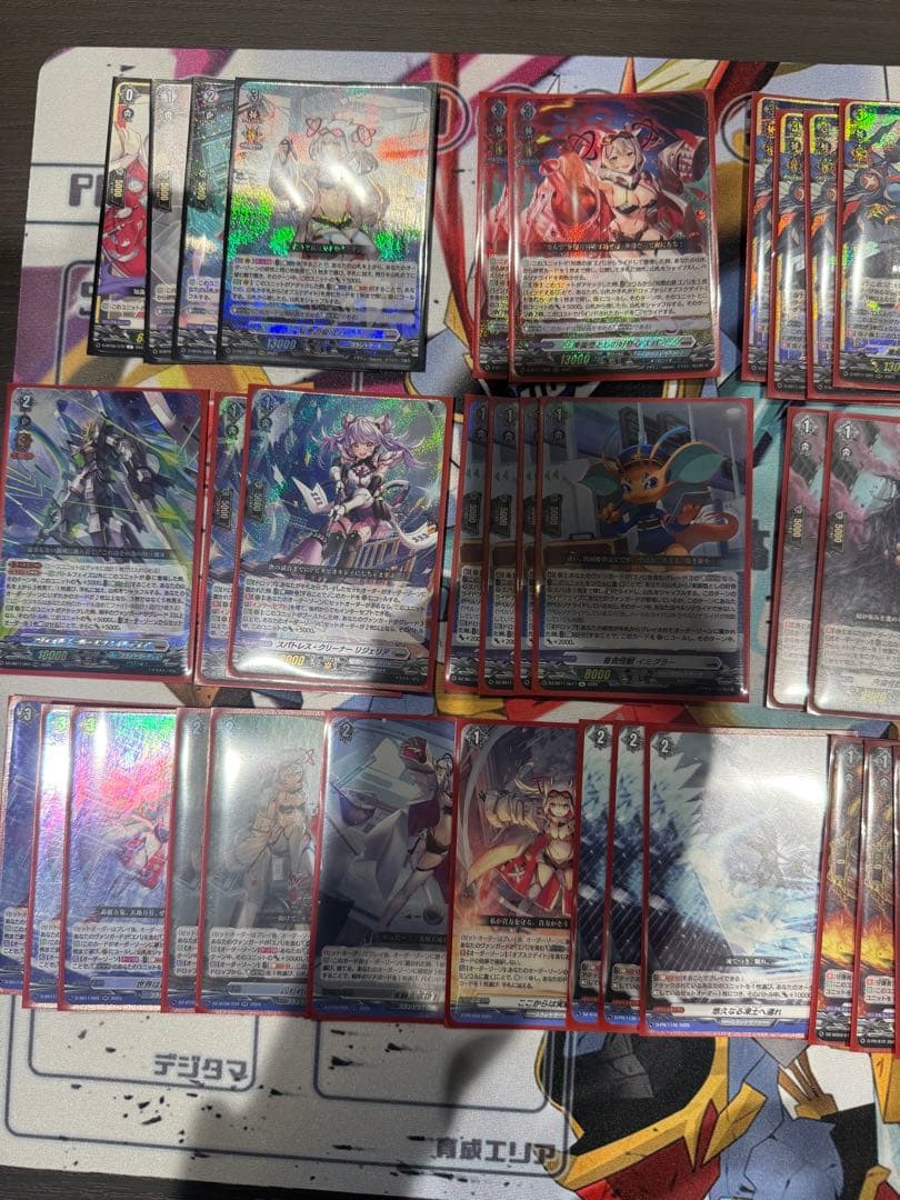 カードファイト!! ヴァンガード エバデッキ 蹂躙する好奇心 ｜ 「カードファイト!! ヴァンガード」 TCG公式サイト