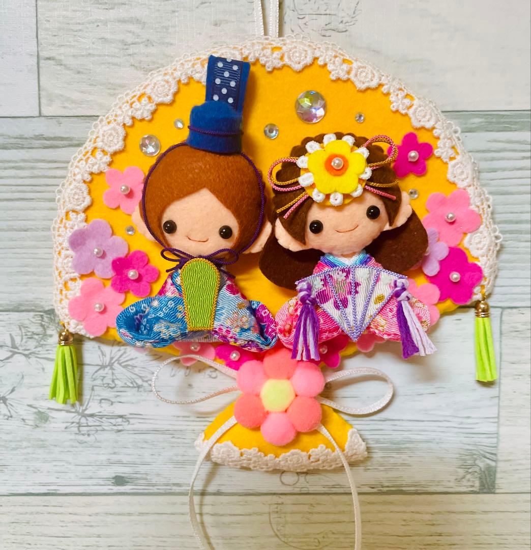 ひなまつり＊フェルトリース＊ハンドメイド＊お雛様＊扇形＊壁飾り