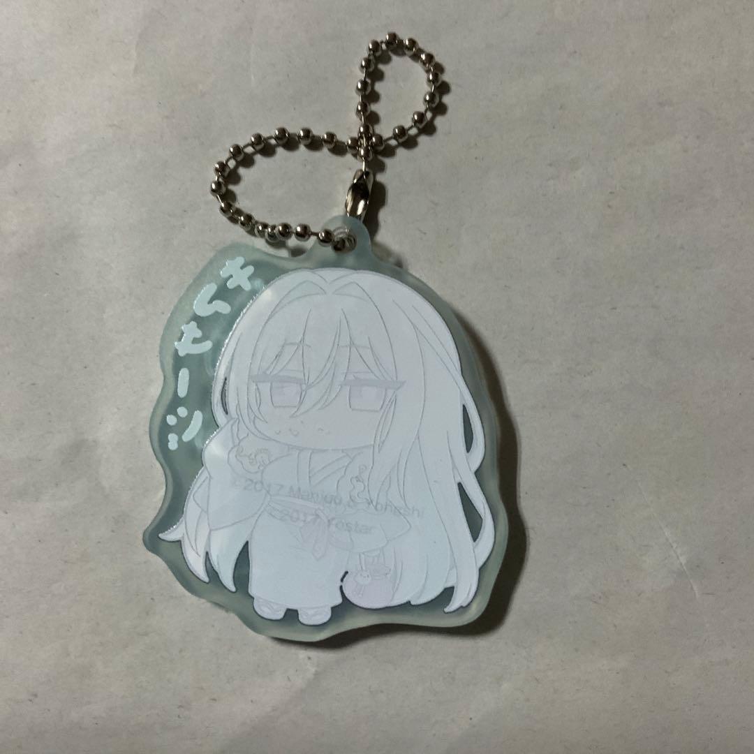 アズールレーン×大黒湯 デフォルメアクリルキーホルダー キアサージ