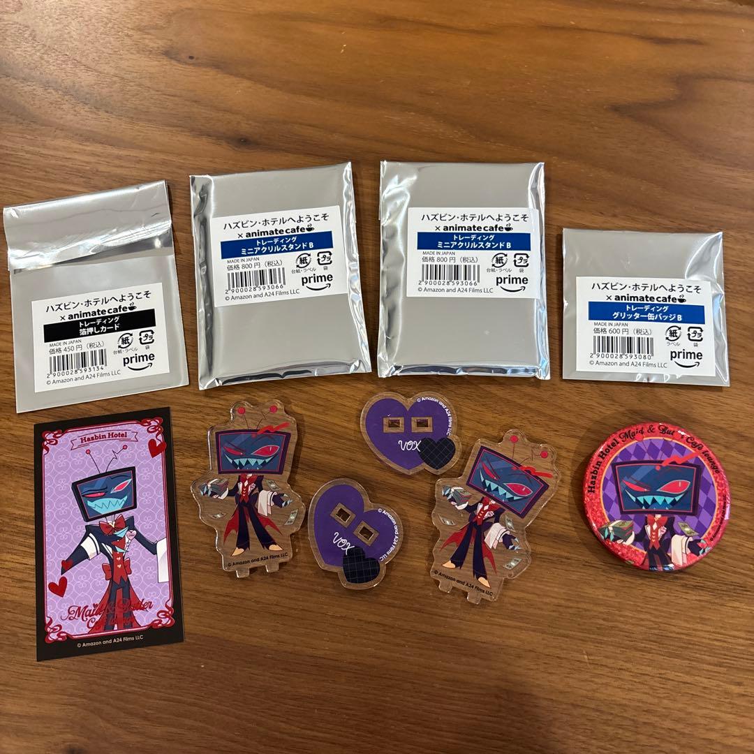 OneMall provides Mercari products: ハズビンホテルへようこそ