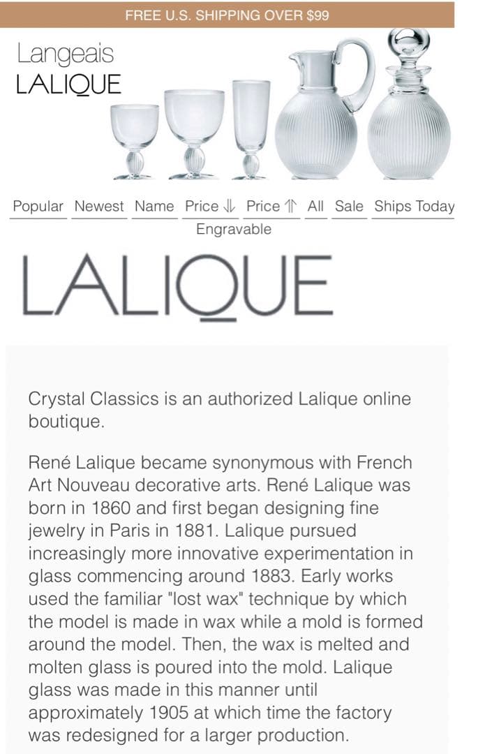 Lalique ラリック ランジェ Langeais 大鉢 ボウル - メルカリ