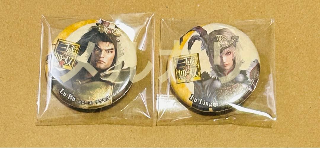 三国無双 8 試遊 缶バッジ 呂布 呂玲綺 三国無双 8 試遊 缶バッジ 呂布